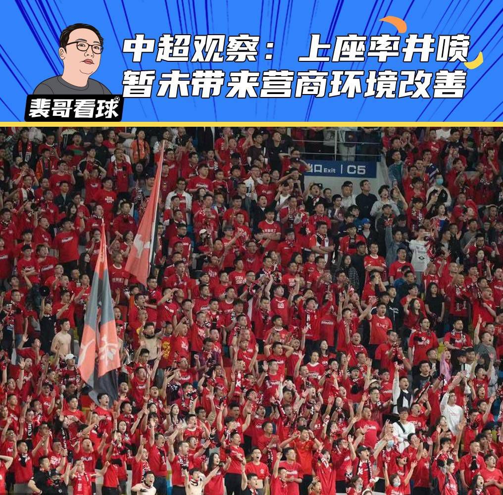 本场比赛桑切斯做出7次成功扑救，50次触球，传球成功率66%，21次长传9次成功，评分8.0分。